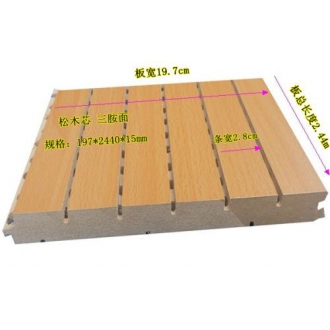 木质吸音板基材的分类